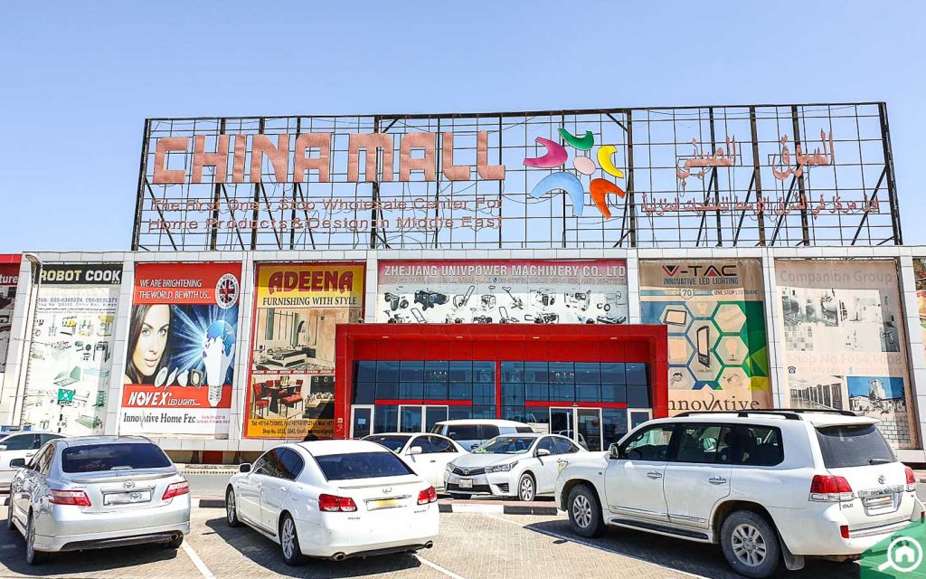 China Mall Ajman