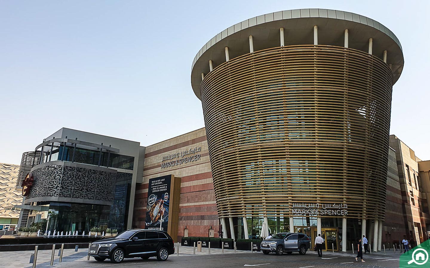 Festival City Mall