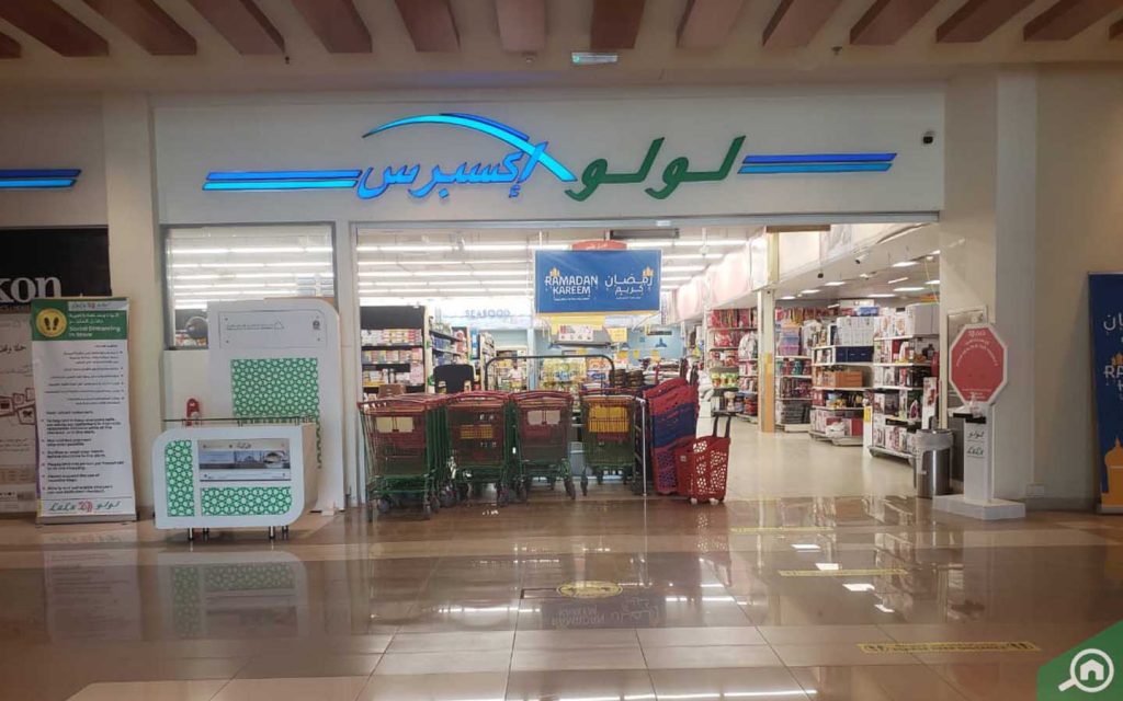 Mirbah, Fujairah Area Guide Bayut