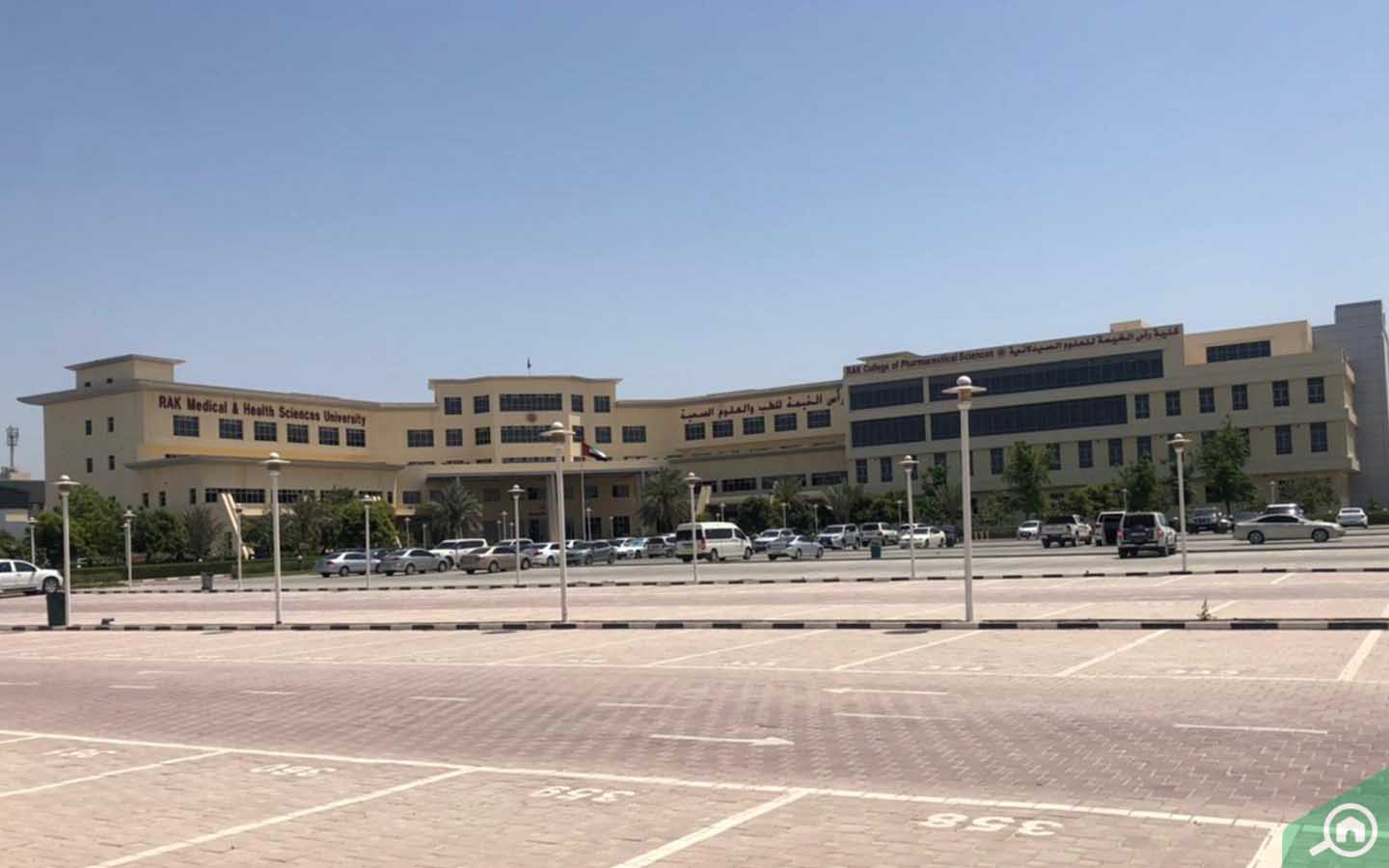 A view of RAK Medical Health Sciences University 