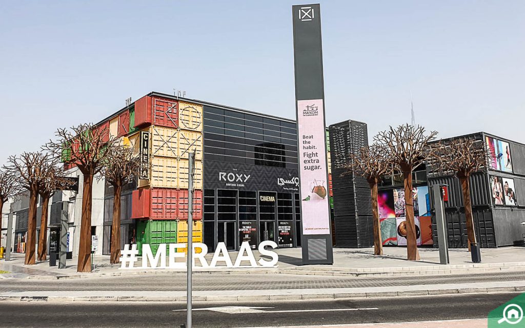 boxpark near al satwa