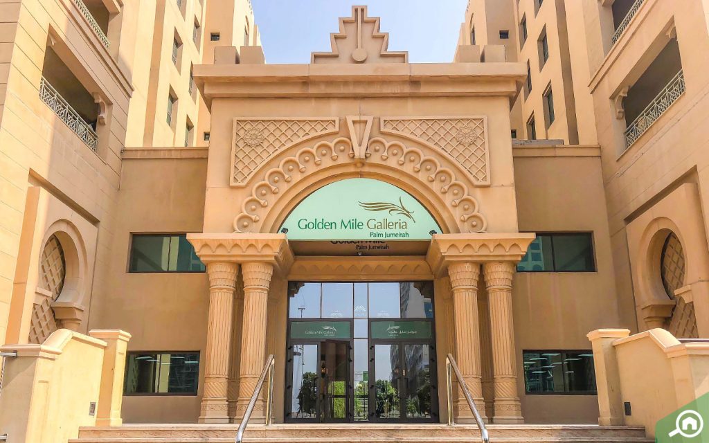 جولدن مايل غاليريا