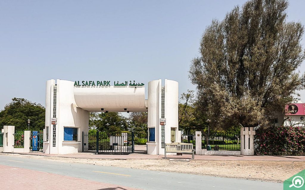 حديقة الصفا