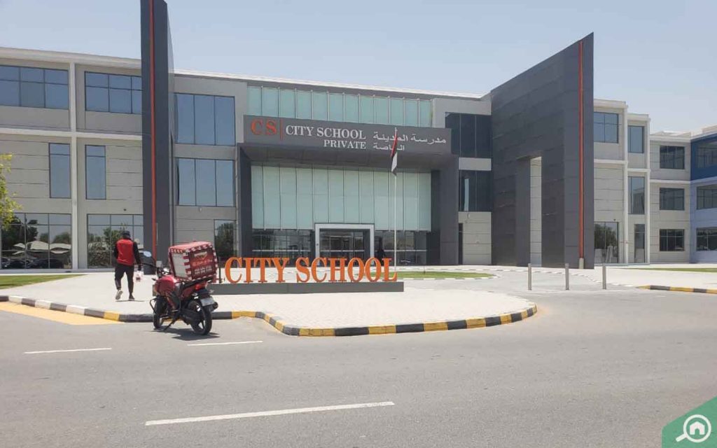 مدرسة المدينة الخاصة
