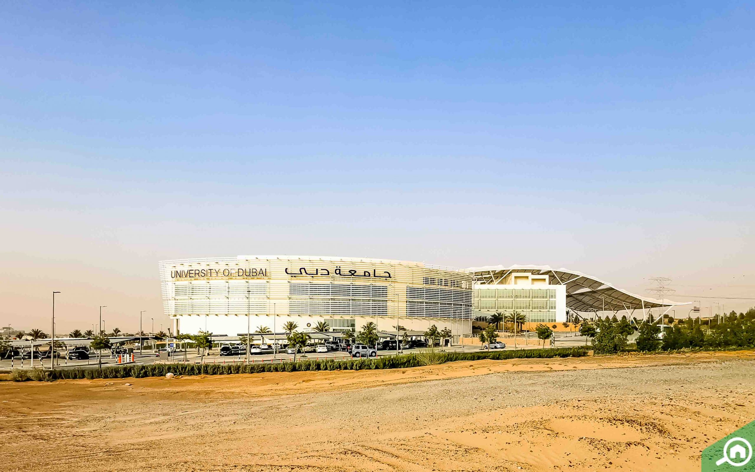 University of Dubai near La Quinta Dubailand