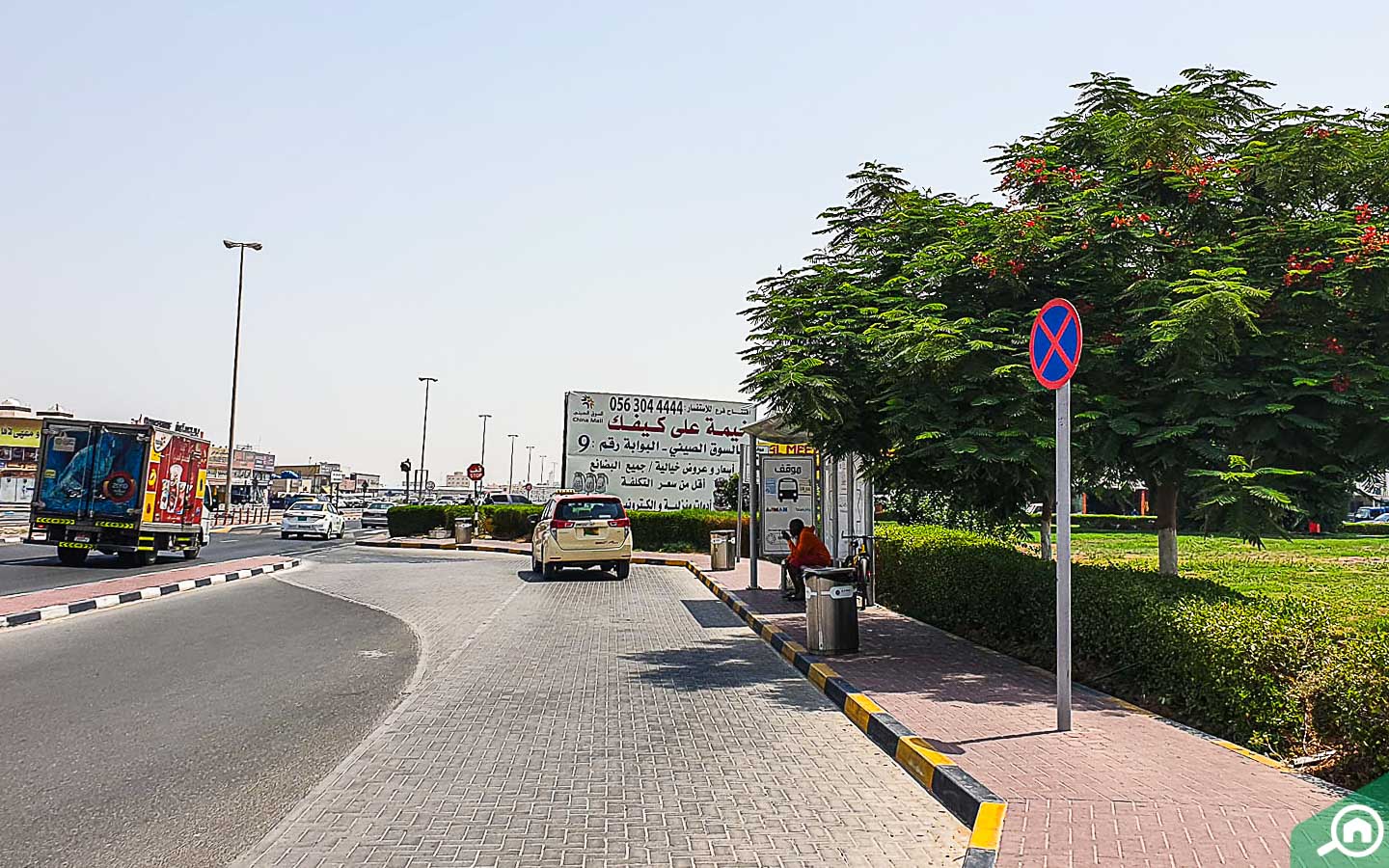 موقف الباصات