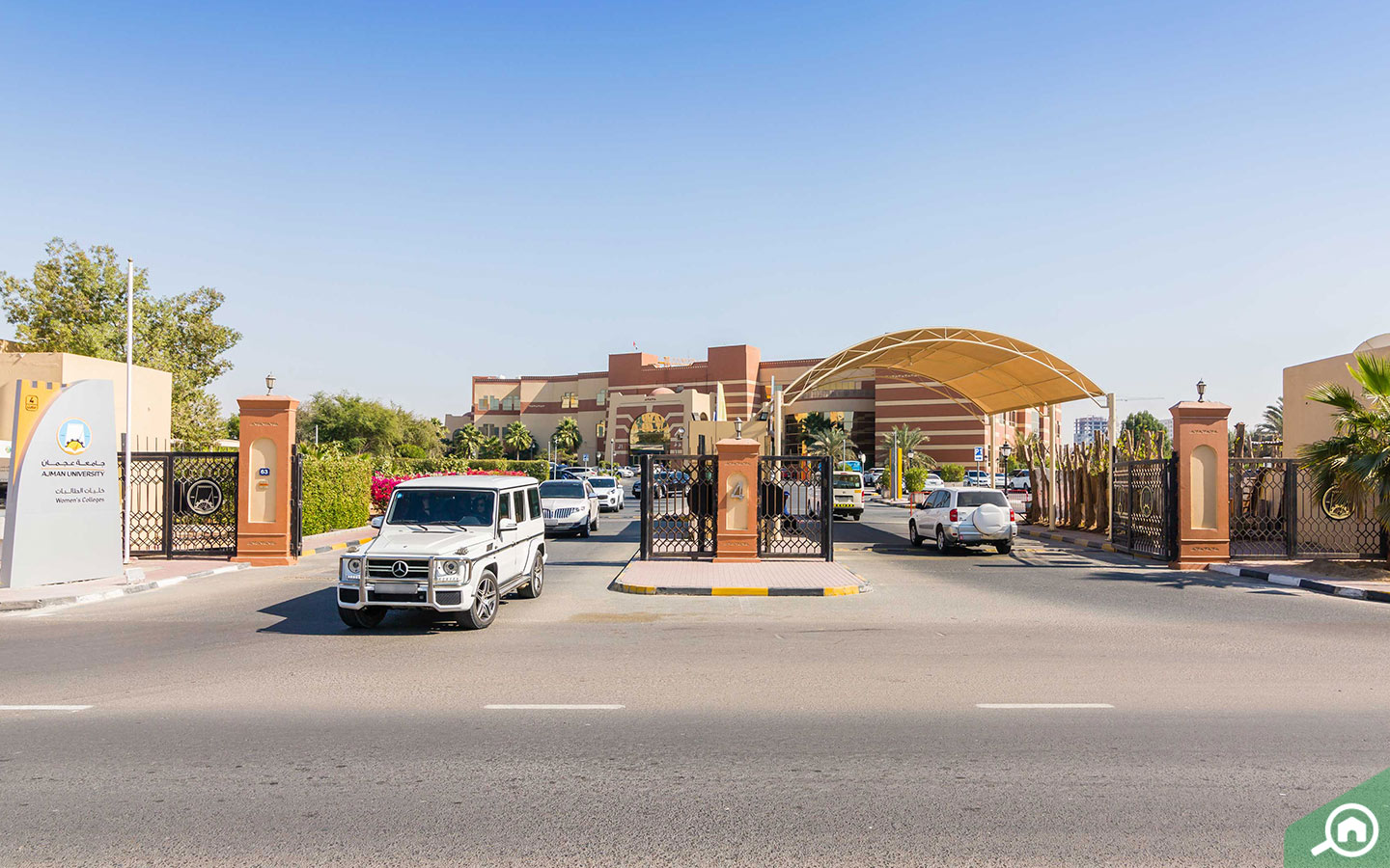 جامعة عجمان