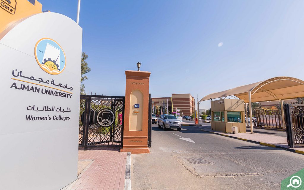 entrance of Ajman University