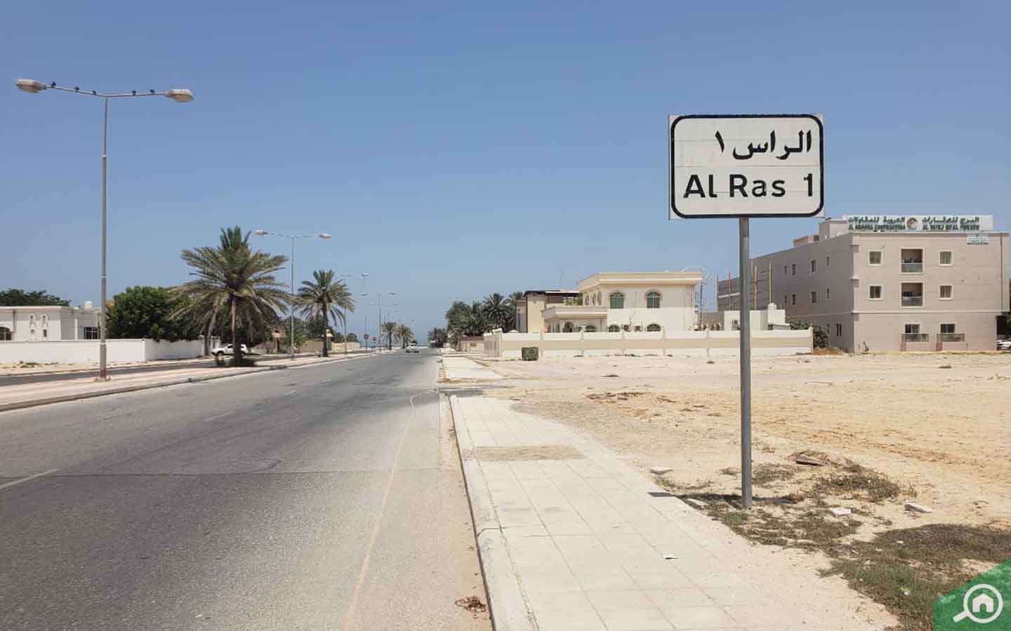 لافتة تظهر المنطقة