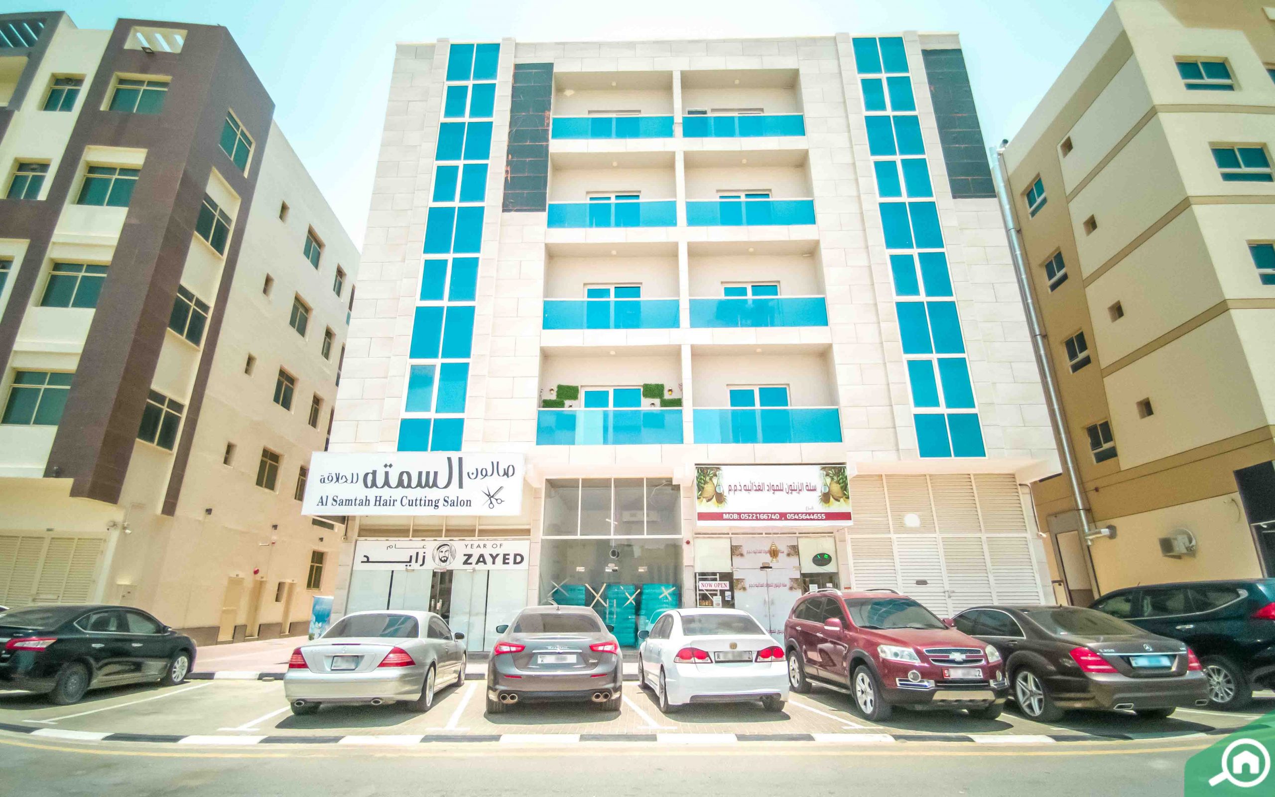 مبنى منخفض الارتفاع