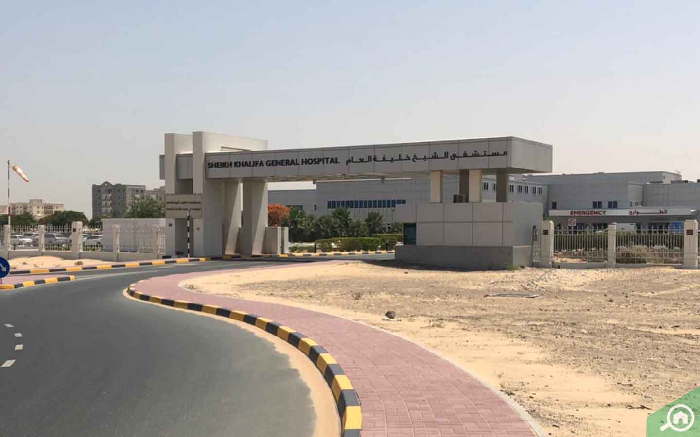 مستشفى الشيخ خليفة العام