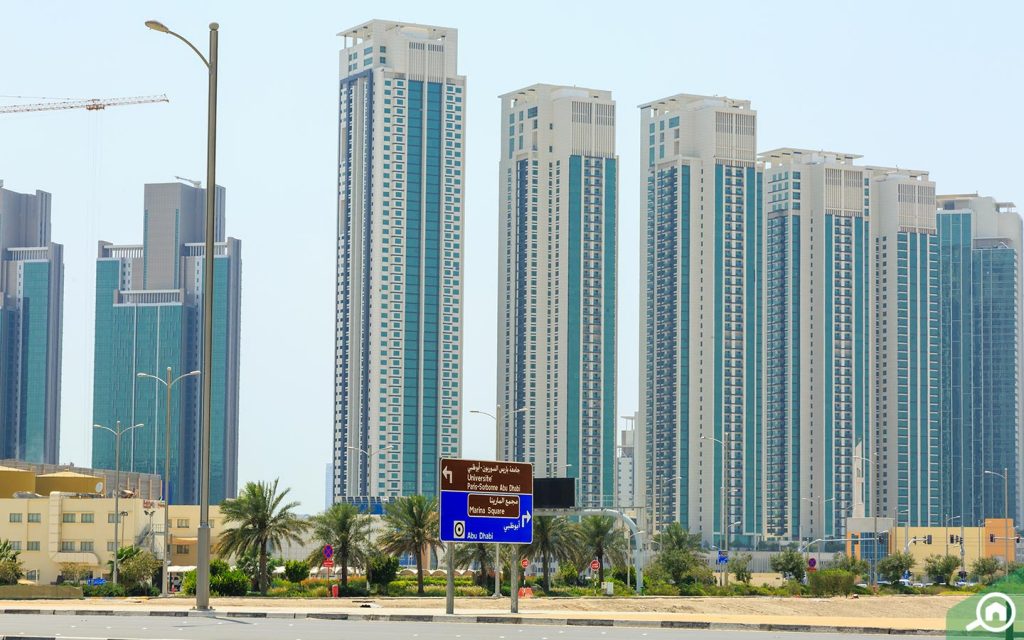 أبراج سيتي أوف لايتس