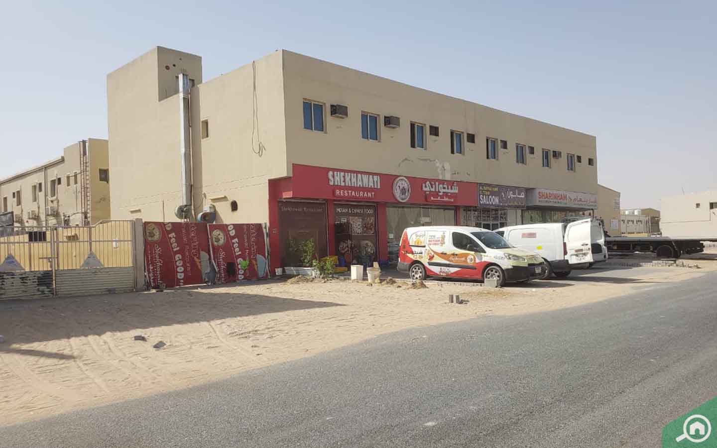 Sharjah Investment Centre Bayut Area Guides