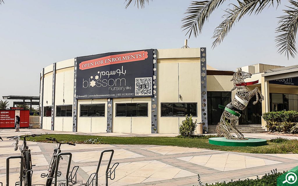 nursery in palm jumeirah