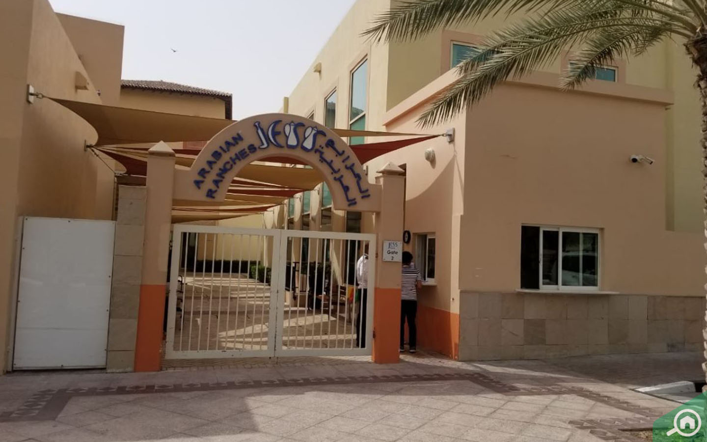 Jumeirah English Speaking School Arabian Ranches