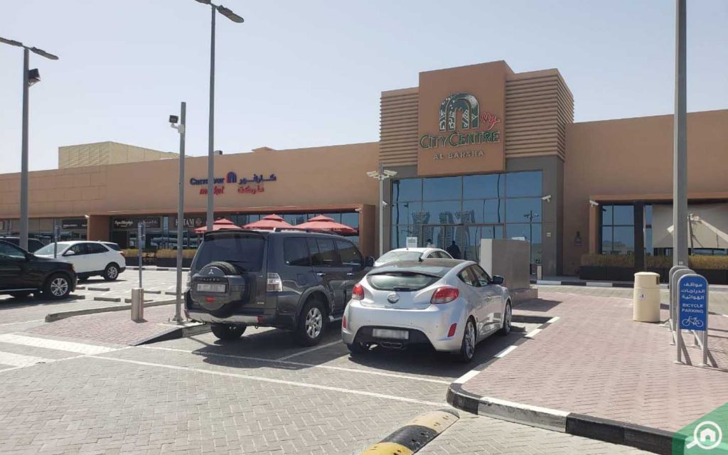 ماي سيتي سنتر البرشاء