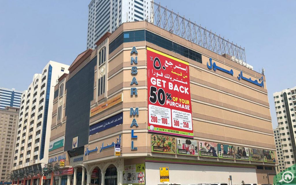 Street view of Ansar Mall Sharjah