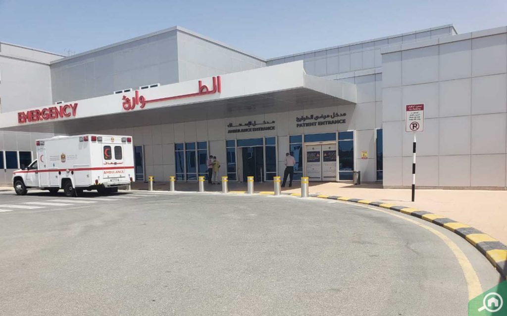مستشفى الشيخ خليفة العام