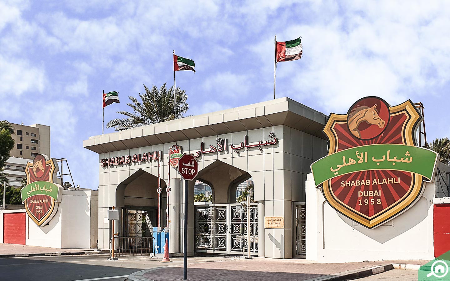 Al Ahli Riding Centre