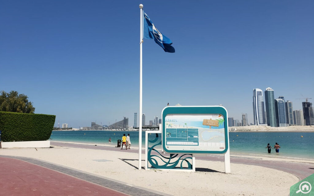 Al Mamzar Beach Park