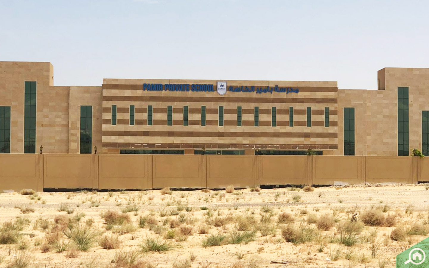 street view of Pamir Private School