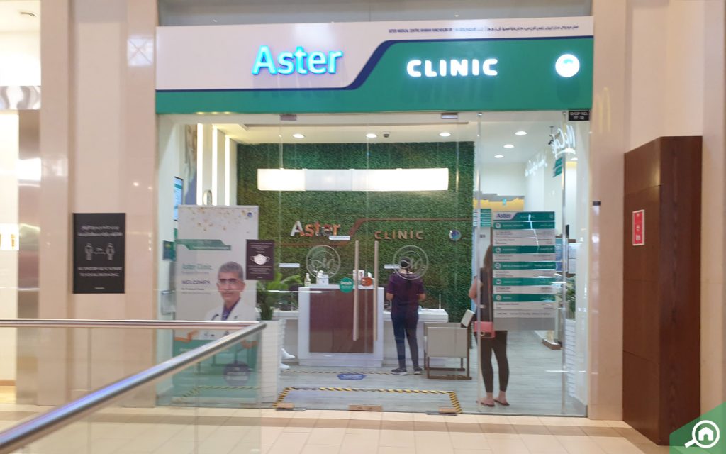 Aster Clinic branch in Dubai