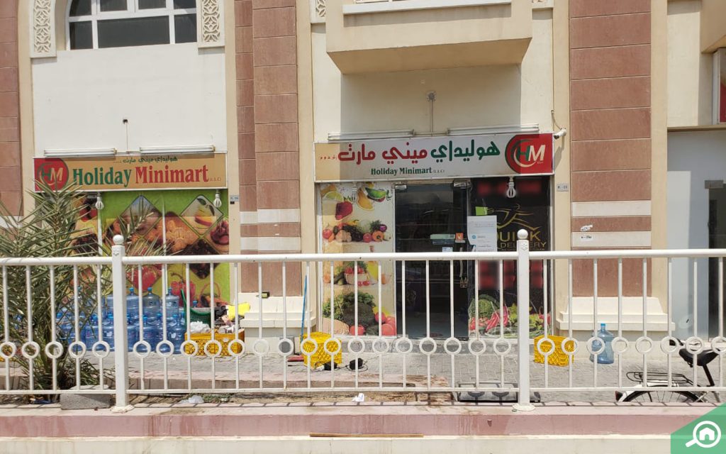 JVC supermarket