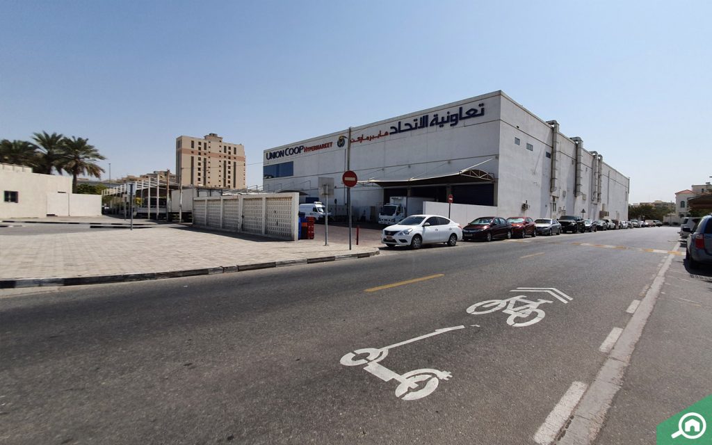 Union Coop Hypermarket in Al Twar