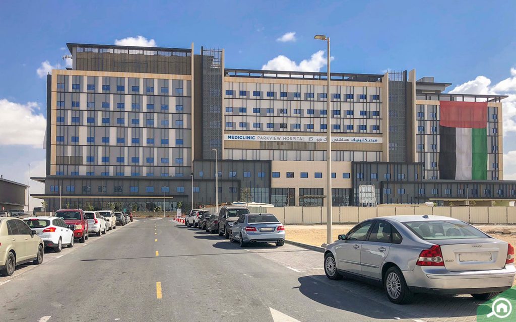 Mediclinic Hospital street view