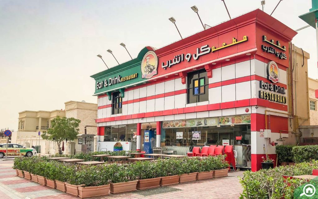 Umm Suqeim Area, Neighbourhood & Lifestyle Guide » Bayut™